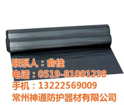 防辐射铅板价格解析——以常州神通防护铅板为例