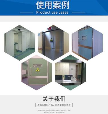 铅块、5mm铅板与铅玻璃 防辐射材料的选择与价格解析