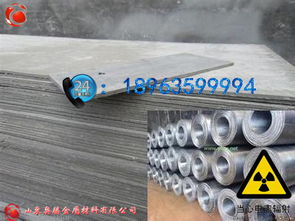 泊头防辐射铅板工程施工与铅屏风应用指南